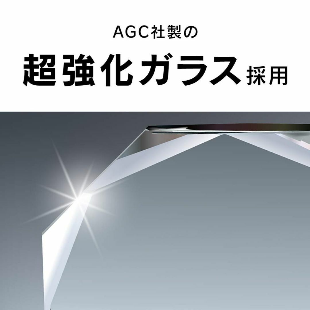 【色:ブラック】トリニティ iPhone SE（第3世代） / iPhone S スマホ/家電/カメラのスマホアクセサリー(その他)の商品写真