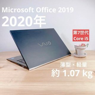 ソニー(SONY)のVAIO/オフィス付き/SONY/Windows11/SSD/ノートパソコン/黒(ノートPC)