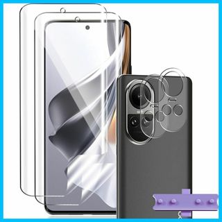 【人気商品】【2 + 2枚セット】Oppo Reno10 Pro 5G フィルム(その他)