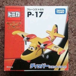 タカラトミー(Takara Tomy)のディズニー プレーンズ トミカ P17 ディッパー 廃盤 新品(ミニカー)