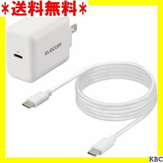 ☆ エレコム USB コンセント 充電器 20W USB CCP18WH 73(その他)