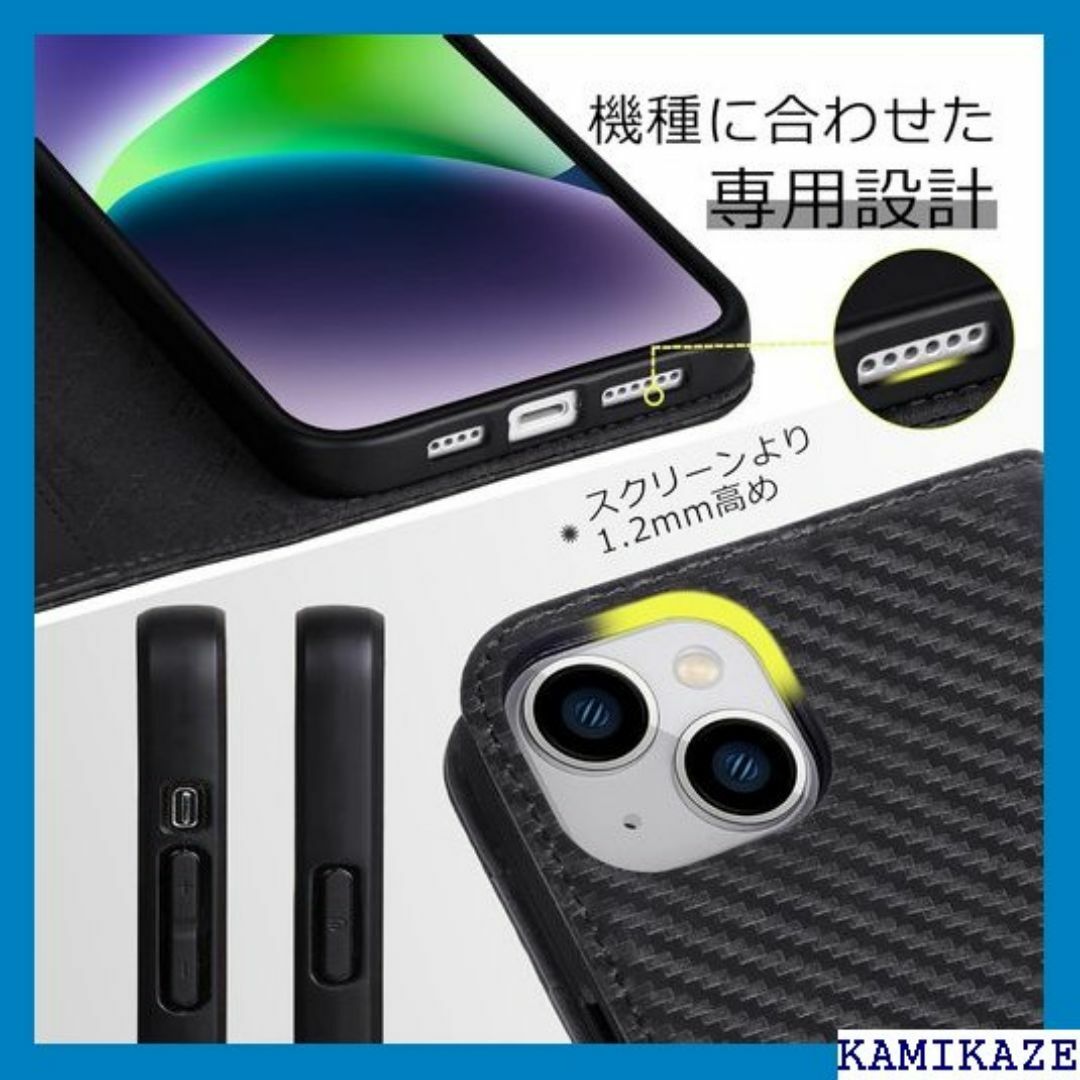 VISOUL iphone14 Plusケース 手帳型 イ ．ブラック 3279 スマホ/家電/カメラのスマホ/家電/カメラ その他(その他)の商品写真