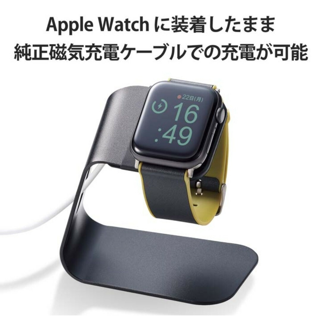 Apple Watch(アップルウォッチ)のバンド AppleWatch アップルウォッチ　49 45 44 42 1 メンズの時計(レザーベルト)の商品写真