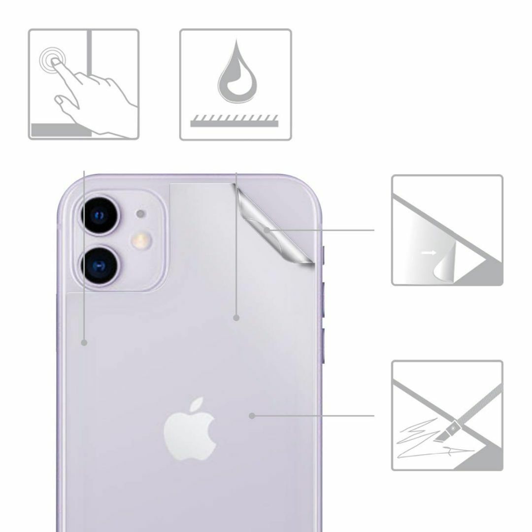 【特価商品】kwmobile 対応: Apple iPhone 11 背面 3x スマホ/家電/カメラのスマホアクセサリー(その他)の商品写真