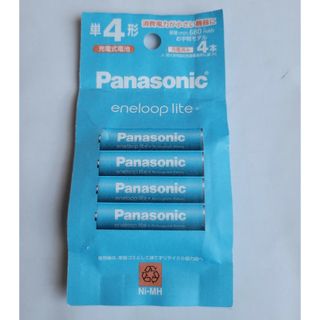 パナソニック(Panasonic)のPanasonic 単4形ニッケル水素電池 エネループ ライトモデル BK-4…(その他)