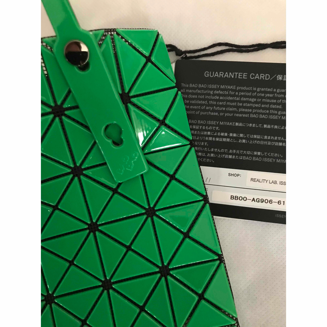 ISSEY MIYAKE(イッセイミヤケ)のBAO BAO ISSEY MIYAKE 2020 GREEN レディースのバッグ(ハンドバッグ)の商品写真