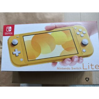 新品未開封 Nintendo Switch  lite　イエロー(家庭用ゲーム機本体)