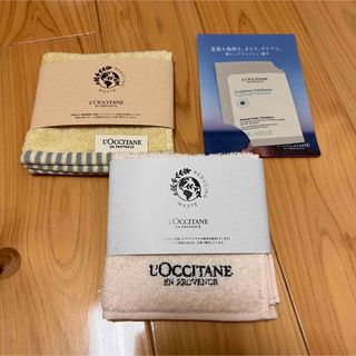 L'OCCITANE - L'OCCITAN オーガニックコットンハンドタオル２点セット