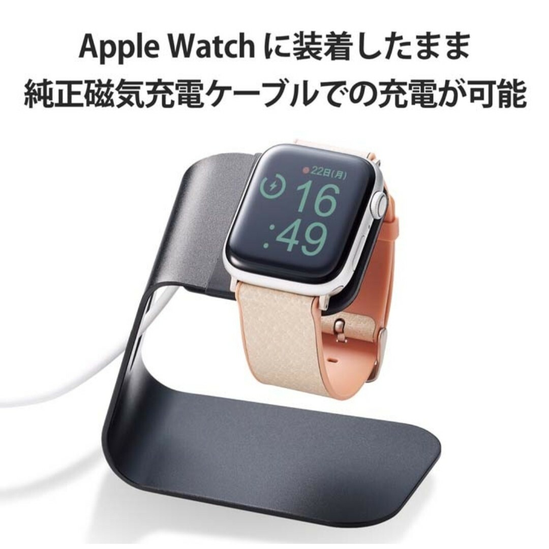 Apple Watch(アップルウォッチ)のバンド AppleWatch アップルウォッチ　49 45 44 42 3 メンズの時計(レザーベルト)の商品写真