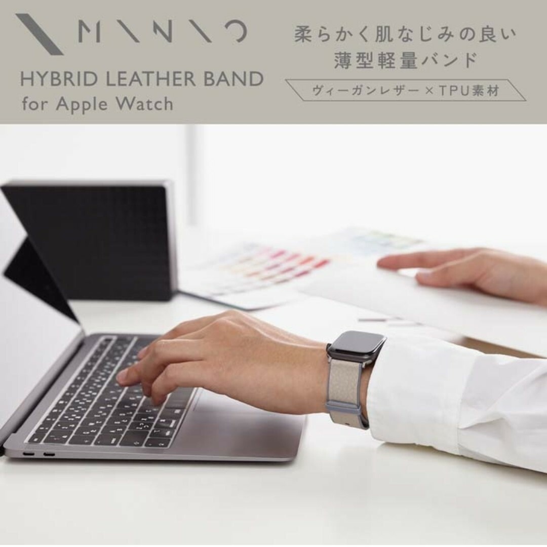 Apple Watch(アップルウォッチ)のバンド AppleWatch アップルウォッチ　49 45 44 42 4 メンズの時計(レザーベルト)の商品写真