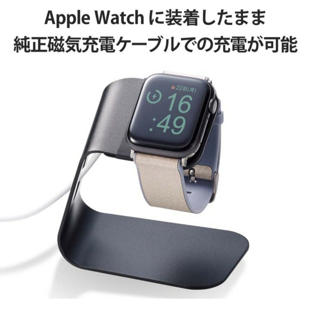 Apple Watch(アップルウォッチ)のバンド AppleWatch アップルウォッチ　49 45 44 42 4 メンズの時計(レザーベルト)の商品写真