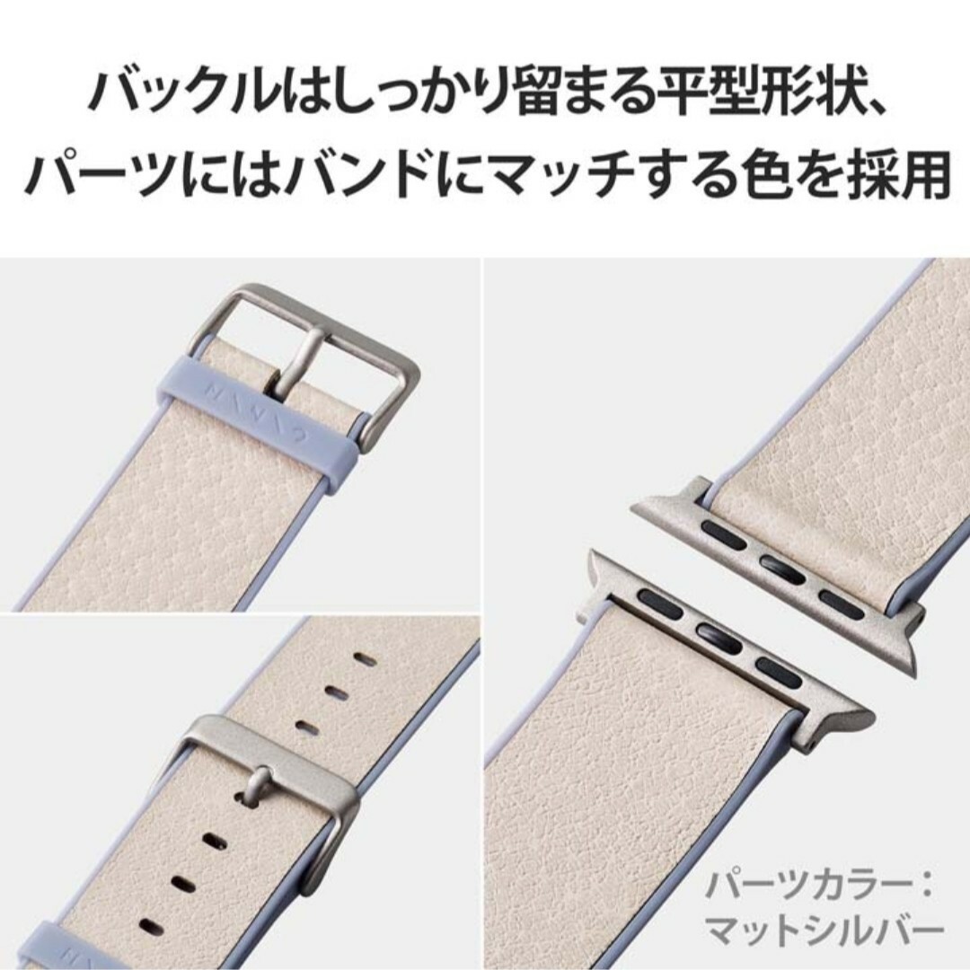 Apple Watch(アップルウォッチ)のバンド AppleWatch アップルウォッチ　49 45 44 42 4 メンズの時計(レザーベルト)の商品写真