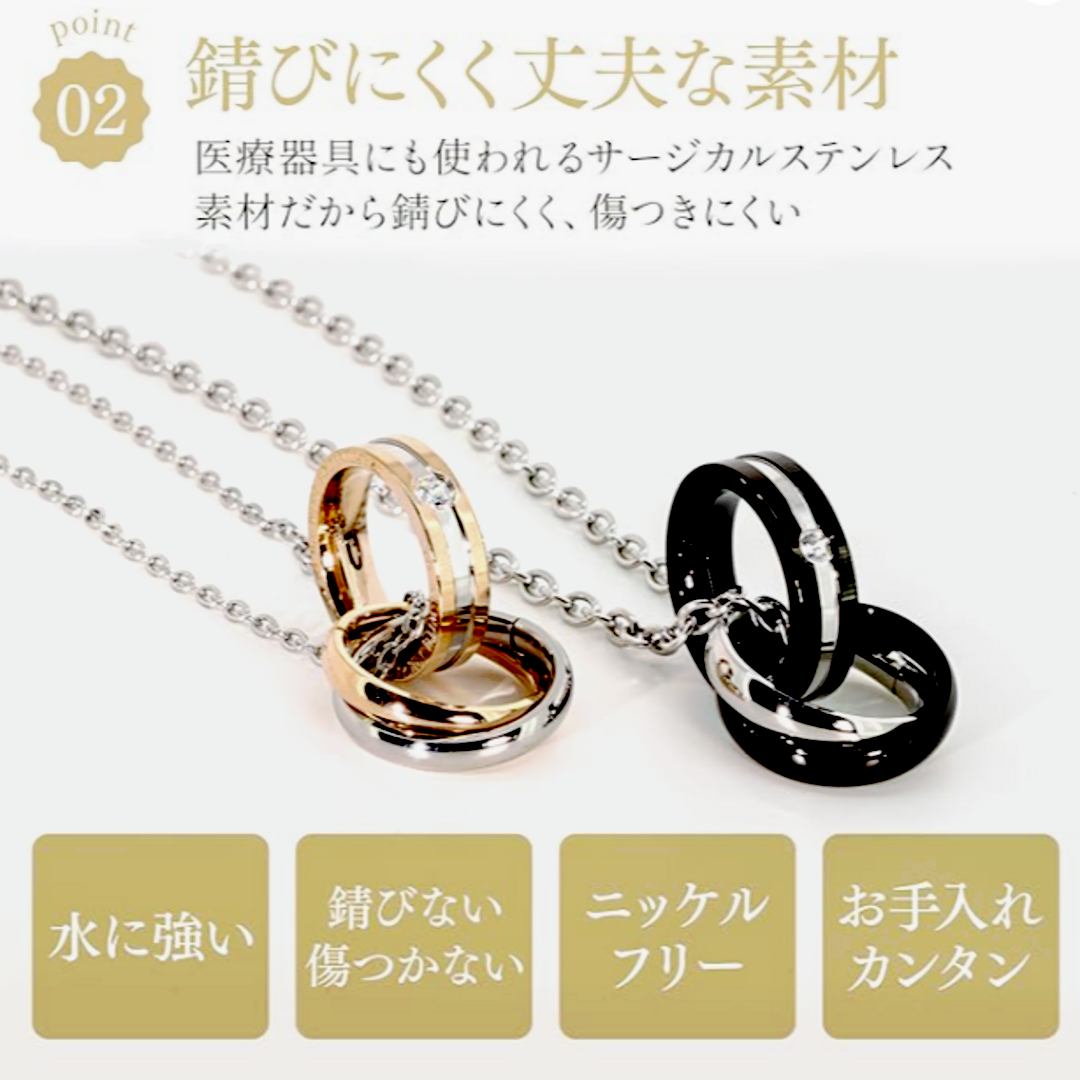 【RN017】ネックレス　アクセサリー　メンズ　ブラック　黒　3連　リング メンズのアクセサリー(ネックレス)の商品写真