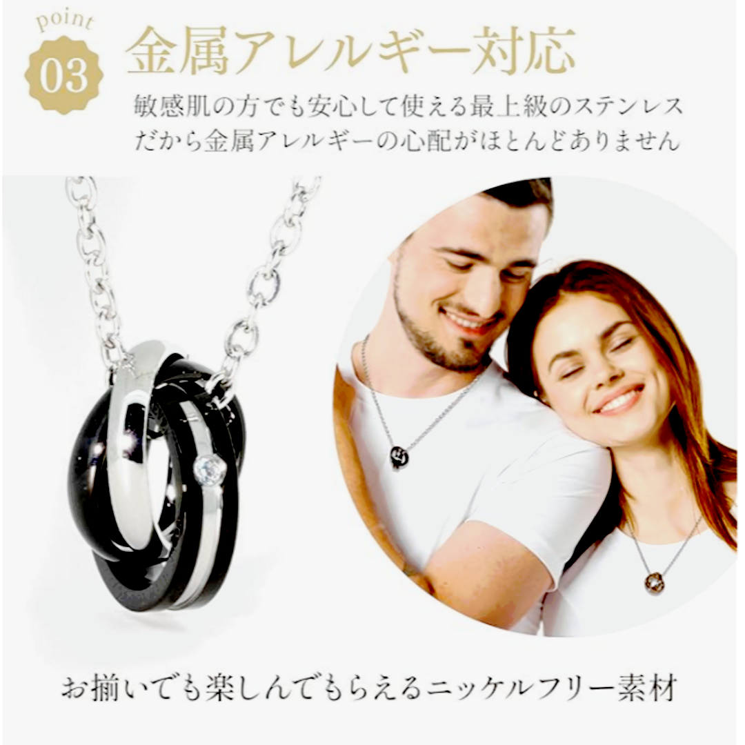 【RN017】ネックレス　アクセサリー　メンズ　ブラック　黒　3連　リング メンズのアクセサリー(ネックレス)の商品写真