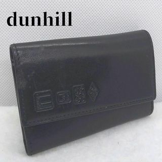 ダンヒル(Dunhill)の●●ダンヒル　キーケース　6Pキーホルダー　黒　dunhill(キーケース)