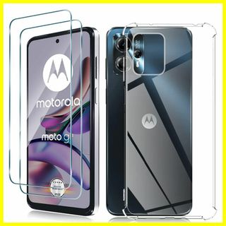 【サイズ:MotoG13対応保護フィルム】【1+2枚セット】For Moto G(その他)