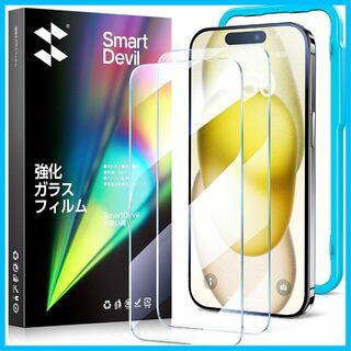 【人気商品】SmartDevil ガラスフィルム iPhone 15 用 保護フ(その他)