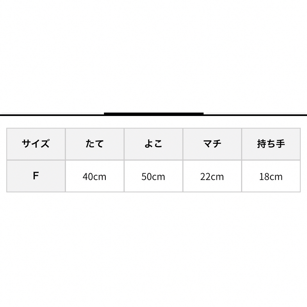 HALUHIROINE  2WAYツィードトラベルボストンバッグ　ハルヒロイン レディースのバッグ(ボストンバッグ)の商品写真