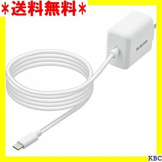 ☆ エレコム USB コンセント 充電器 20W USB CCP16WH 76