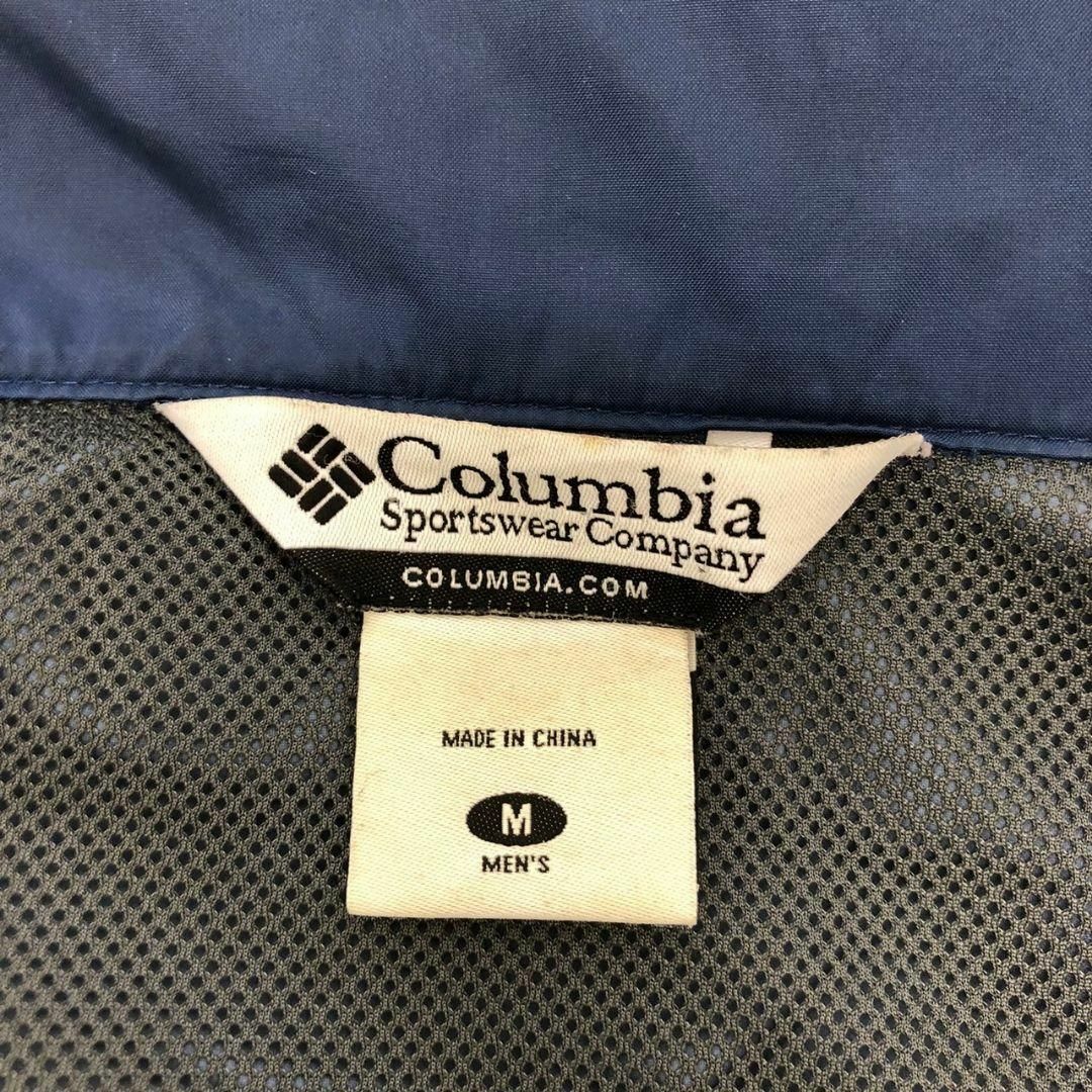 Columbia(コロンビア)の【k6890】USA古着コロンビア90s00s当時物ナイロンジャケット刺繍ロゴ紺 メンズのジャケット/アウター(ナイロンジャケット)の商品写真
