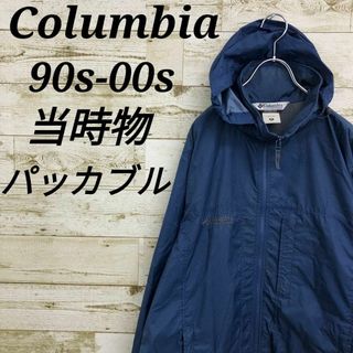 コロンビア(Columbia)の【k6890】USA古着コロンビア90s00s当時物ナイロンジャケット刺繍ロゴ紺(ナイロンジャケット)