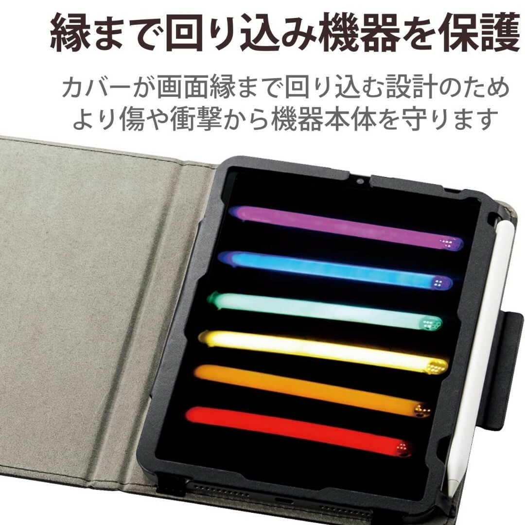 iPad(アイパッド)のiPad mini6 ケース iPadmini6 mini 6 カバー ブラック スマホ/家電/カメラのスマホアクセサリー(iPadケース)の商品写真