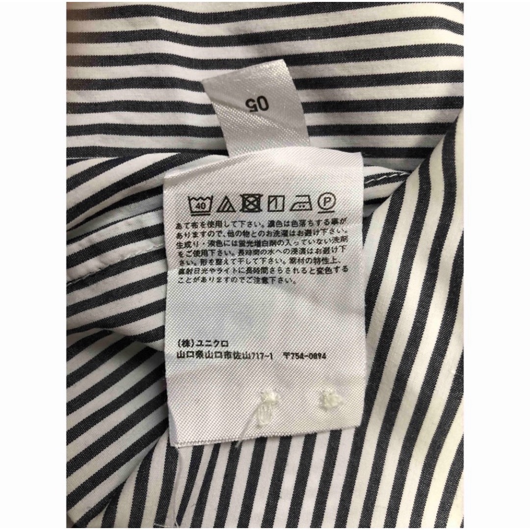 UNIQLO(ユニクロ)のUNIQLO ストライプ　オーバーサイズシャツ レディースのトップス(シャツ/ブラウス(長袖/七分))の商品写真