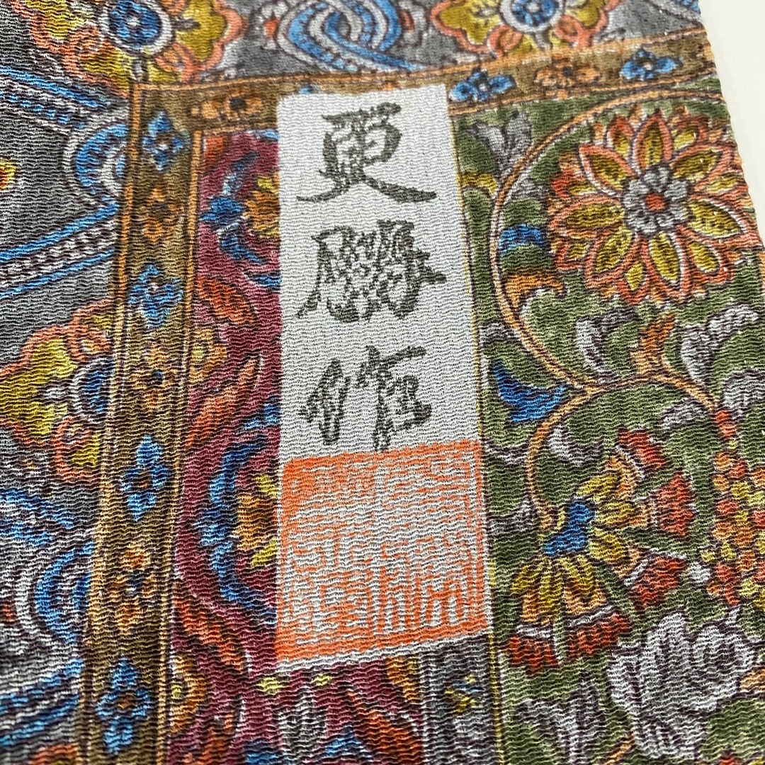 小紋 身丈158cm 裄丈65cm 正絹 美品 秀品 【中古】 レディースの水着/浴衣(着物)の商品写真