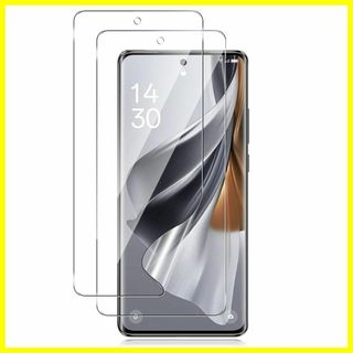 【特価商品】【2枚セット】OPPO Reno10 Pro 5G フィルム Ube(その他)