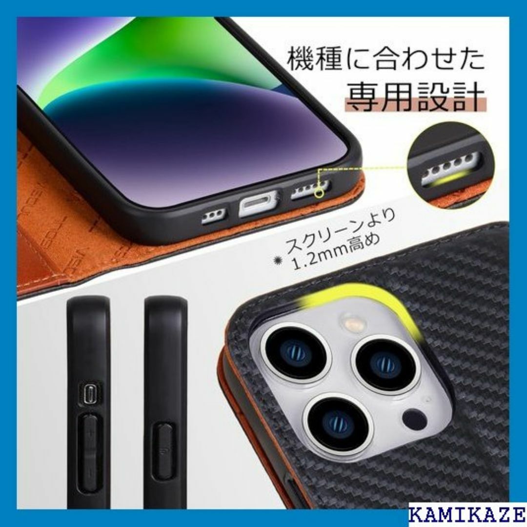 VISOUL iPhone14 Pro ケース 手帳型 4 ．オレンジ 3281 スマホ/家電/カメラのスマホ/家電/カメラ その他(その他)の商品写真