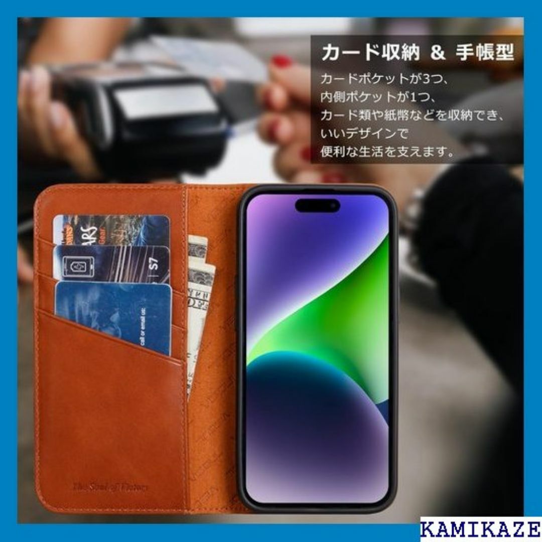 VISOUL iPhone14 Pro ケース 手帳型 4 ．オレンジ 3281 スマホ/家電/カメラのスマホ/家電/カメラ その他(その他)の商品写真