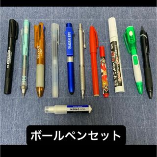 ボールペン パイロット PILOT 色ボールペン　色塗り　文具3色ペンノベルティ(ペン/マーカー)