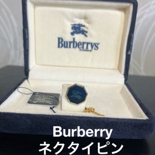 バーバリー(BURBERRY)の【送料無料】Burberry ネクタイピン(ネクタイピン)