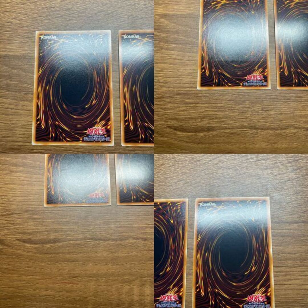 遊戯王(ユウギオウ)の遊戯王　旧レリーフ美品セット エンタメ/ホビーのトレーディングカード(シングルカード)の商品写真