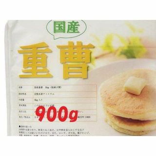 国産重曹（ハイグレード）900g【小分け商品】(その他)