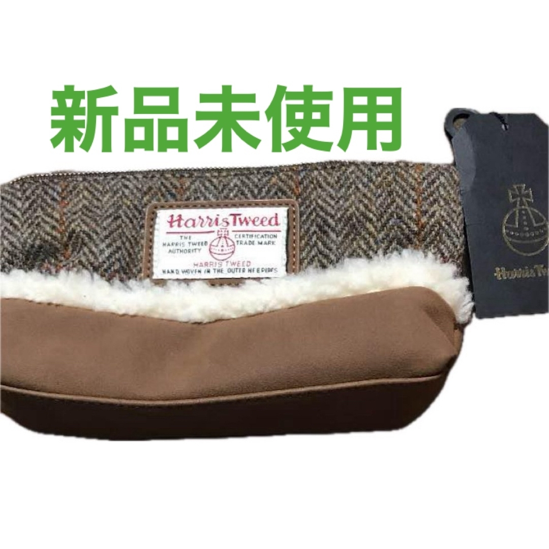 Harris Tweed(ハリスツイード)の ⭐️新品HarrisTweed  ボアポーチ レディースのファッション小物(ポーチ)の商品写真