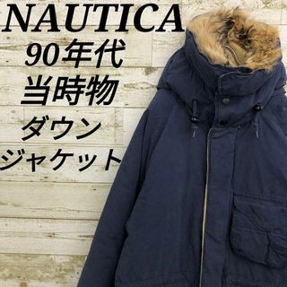 ノーティカ(NAUTICA)の【k6891】USA古着ノーティカ90s当時物ファー付きダウンジャケットブルゾン(ダウンジャケット)