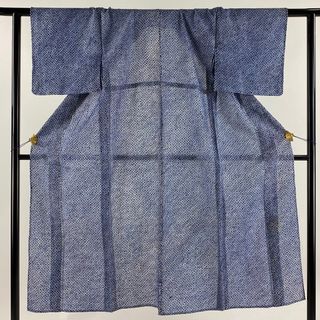 浴衣 身丈140.5cm 裄丈60cm 綿 名品 【中古】(浴衣)