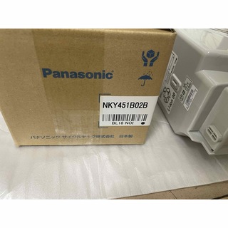 パナソニック(Panasonic)の新品Panasonic パナソニック 電動自転車バッテリーNKY451B02B (バッテリー/充電器)
