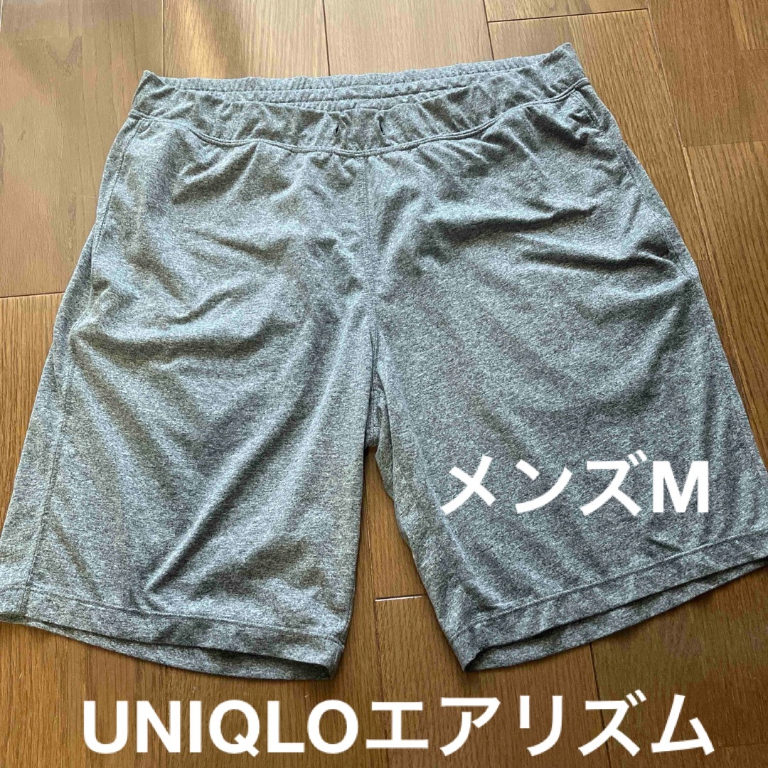 UNIQLO(ユニクロ)の【送料無料】UNIQLOエアリズムメンズパンツ　M メンズのパンツ(ショートパンツ)の商品写真