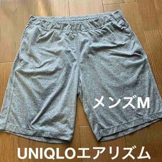 ユニクロ(UNIQLO)の【送料無料】UNIQLOエアリズムメンズパンツ　M(ショートパンツ)