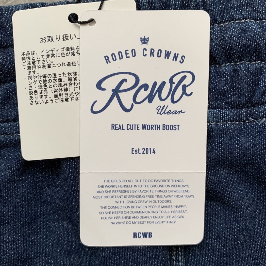 RODEO CROWNS WIDE BOWL(ロデオクラウンズワイドボウル)のRODEO CROWNS WIDE BOWLのスカート レディースのスカート(ひざ丈スカート)の商品写真