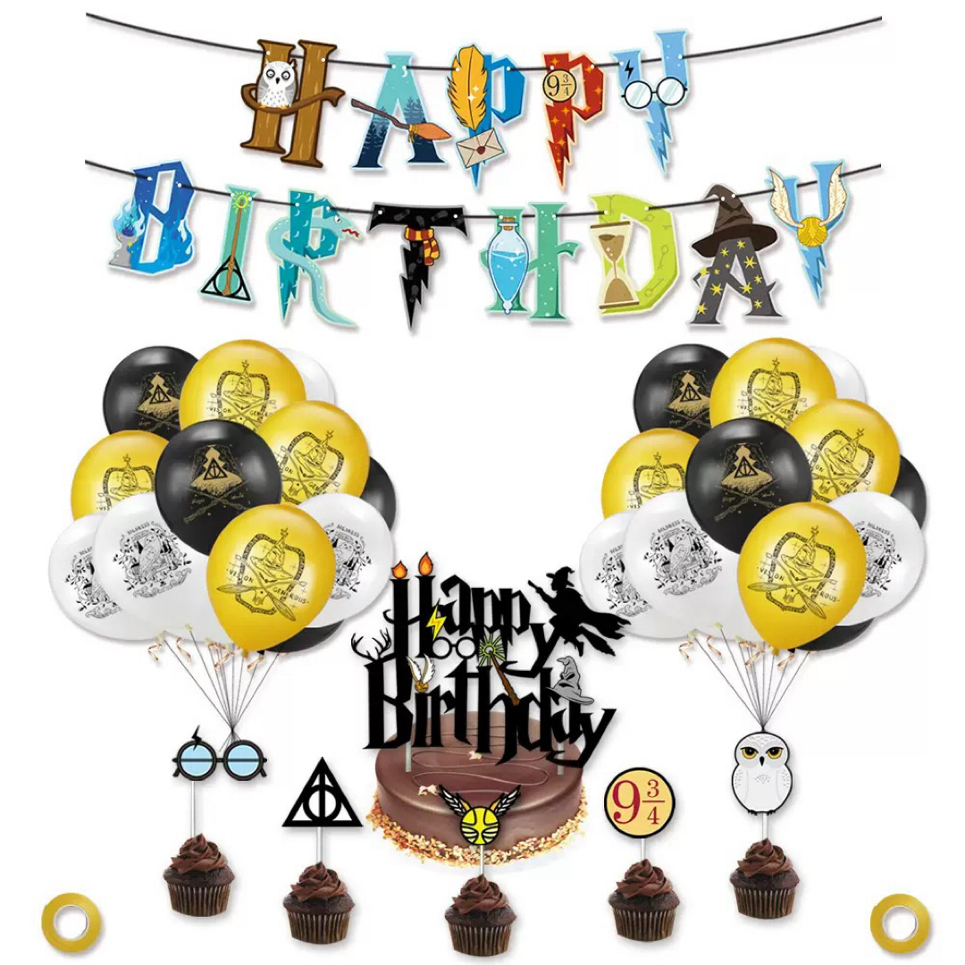 ハリーポッター　お誕生日セット　ガーランド&ケーキトッパー ＆バルーン　大人気　 ハンドメイドのパーティー(フォトプロップス)の商品写真