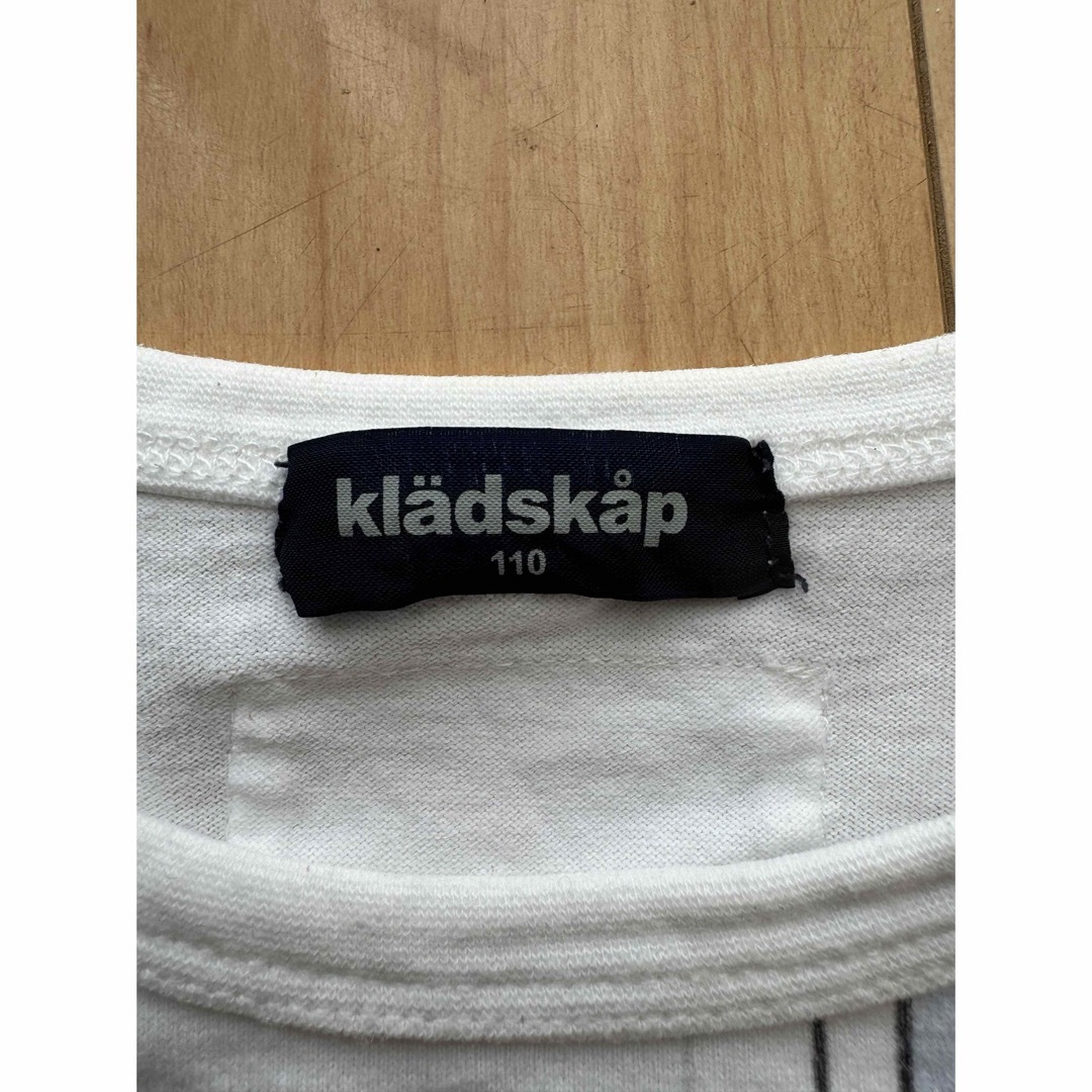 kladskap(クレードスコープ)のクレードスコープ  男の子110 Tシャツ キッズ/ベビー/マタニティのキッズ服男の子用(90cm~)(Tシャツ/カットソー)の商品写真