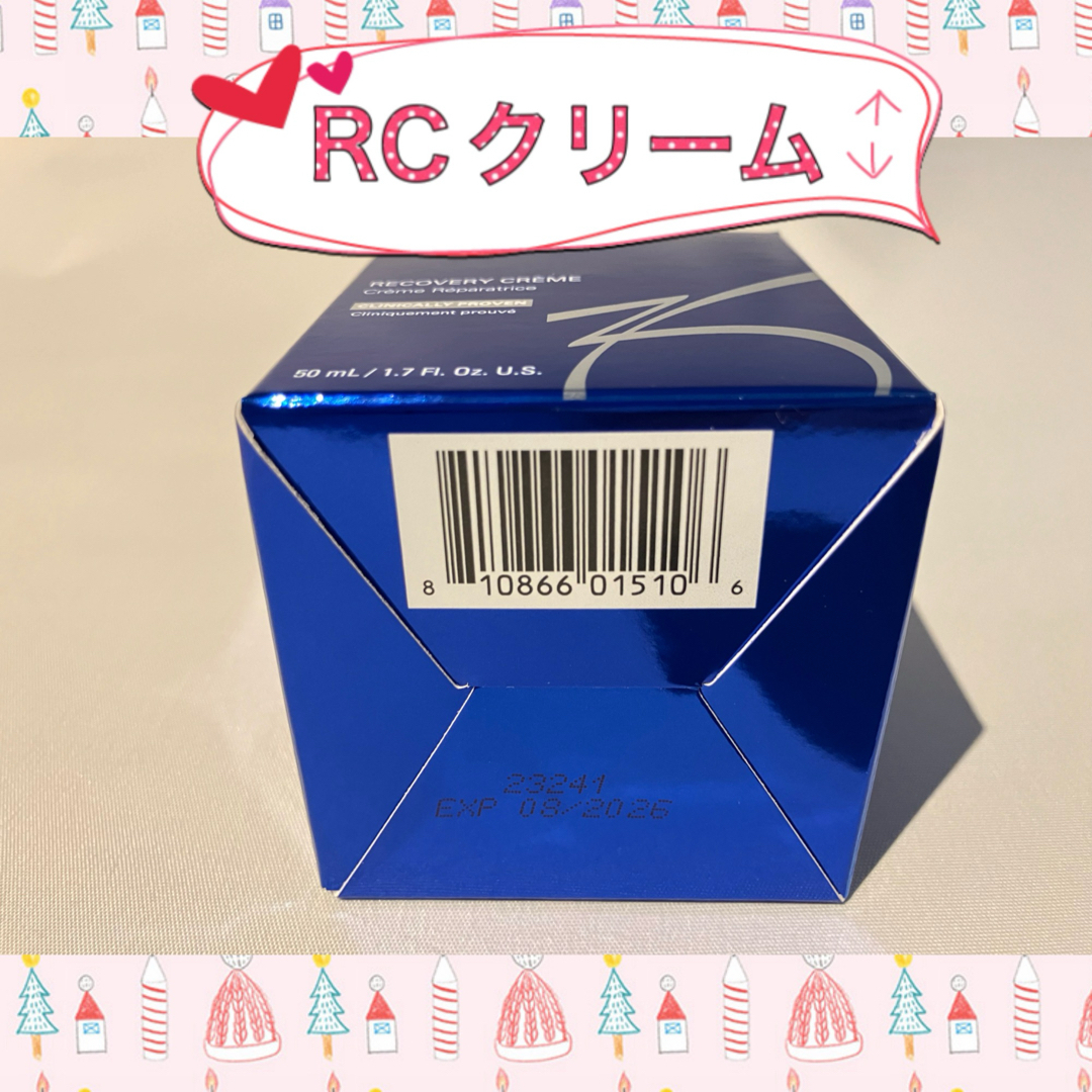 Obagi(オバジ)のゼオスキン   新品   デイリーPD＆RCクリーム コスメ/美容のスキンケア/基礎化粧品(美容液)の商品写真