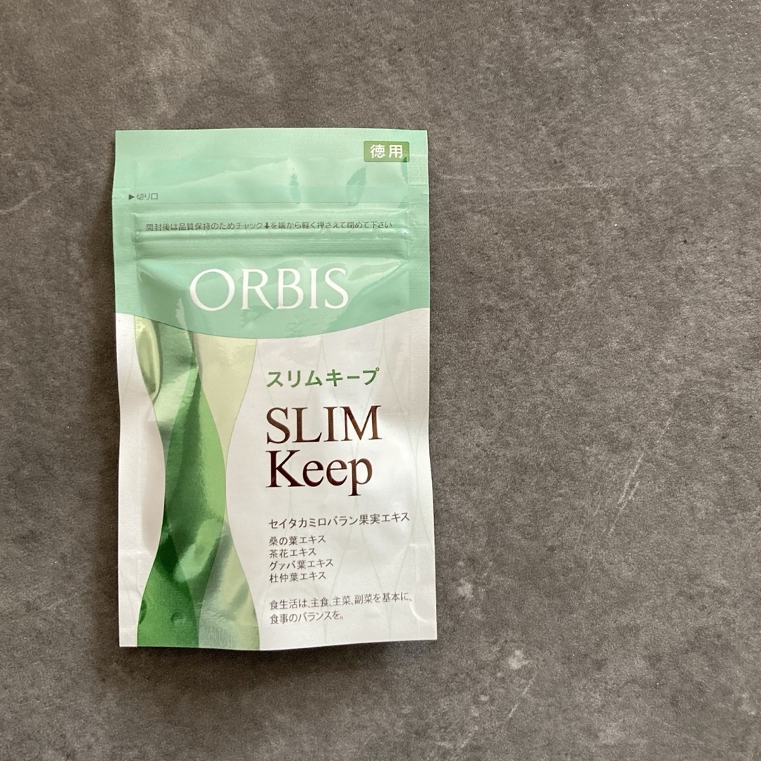 ORBIS(オルビス)のオルビススリムキープ　徳用60日分 コスメ/美容のダイエット(その他)の商品写真