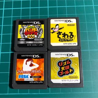 ニンテンドーDS(ニンテンドーDS)のリズムゲームDSのセット(携帯用ゲームソフト)