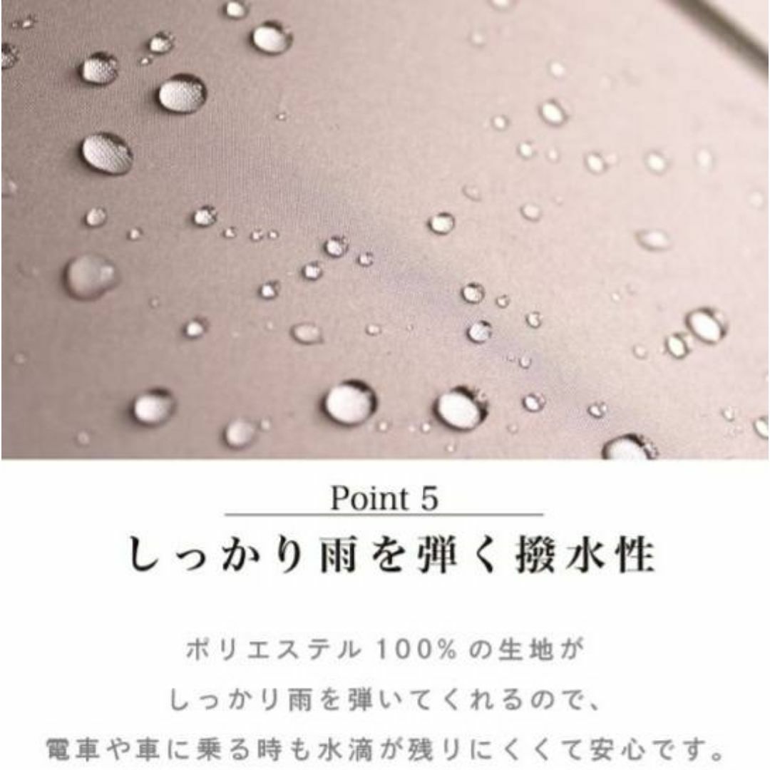 ☆唯一無二の華やかな形　花びら　パイピング　長傘 レディースのファッション小物(傘)の商品写真