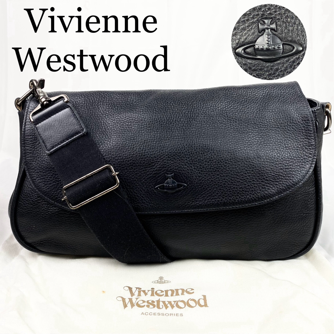 Vivienne Westwood(ヴィヴィアンウエストウッド)のヴィヴィアンウエストウッド　ショルダーバッグ　オーブ金具　レザー　黒　フラップ レディースのバッグ(ショルダーバッグ)の商品写真