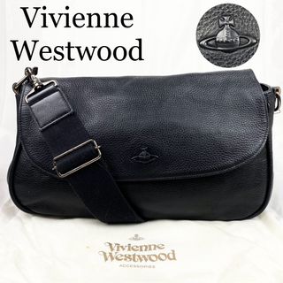 ヴィヴィアンウエストウッド(Vivienne Westwood)のヴィヴィアンウエストウッド　ショルダーバッグ　オーブ金具　レザー　黒　フラップ(ショルダーバッグ)